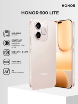 Смартфон Honor 600 Lite 8/256GB Desert Gold - фото 2