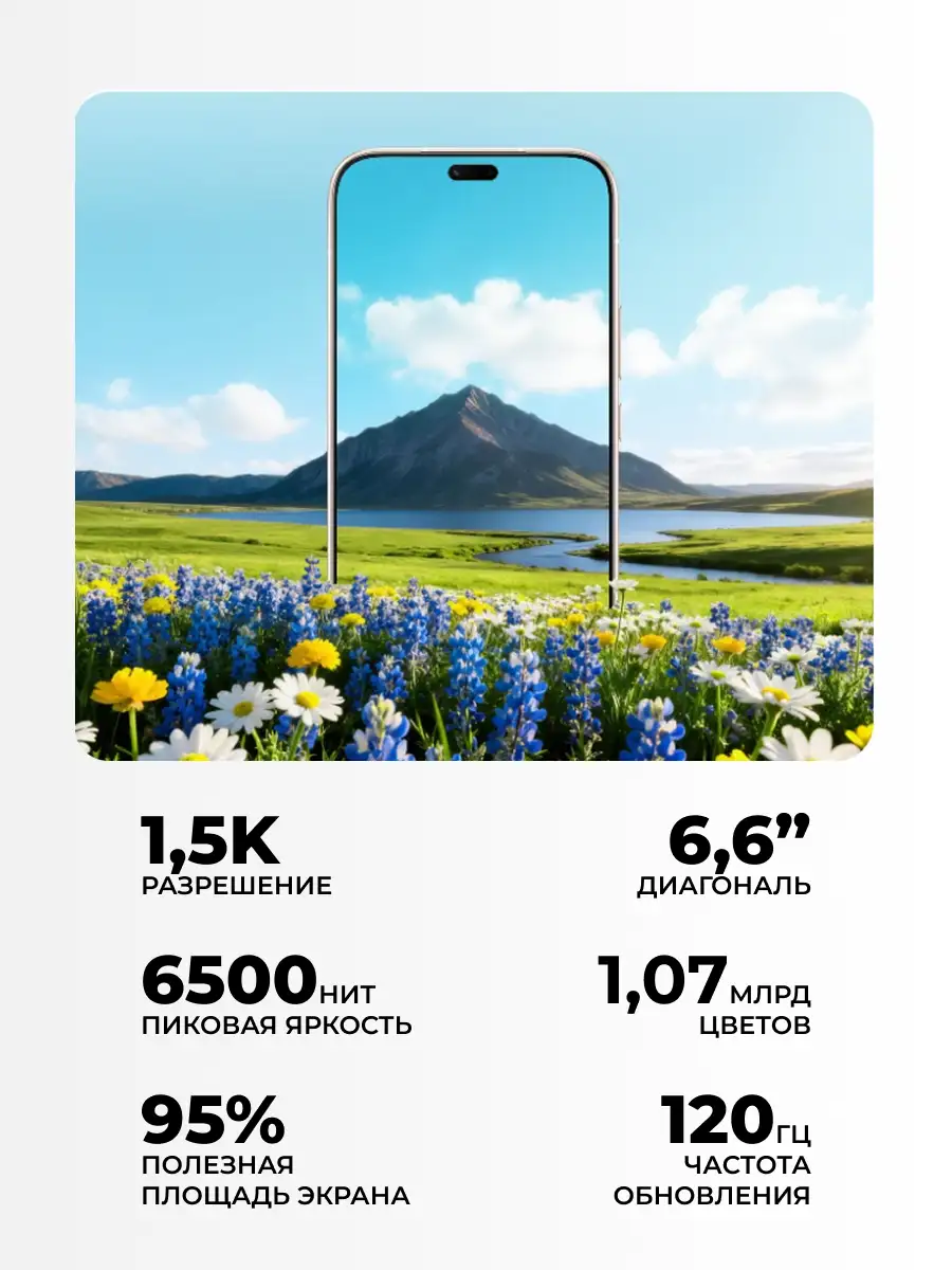 Смартфон Honor 600 Lite 8/256GB Desert Gold - фото 9