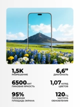 Смартфон Honor 600 Lite 8/256GB Desert Gold - фото 9
