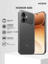 Комплект HONOR 600 8/256GB Black + HONOR CHOICE Headphones black  - фото 2