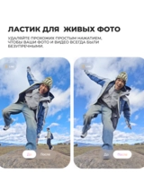 Комплект HONOR 600 8/256GB Black + HONOR CHOICE Headphones black  - фото 13