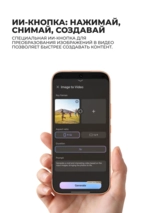 Комплект HONOR 600 8/256GB Black + HONOR CHOICE Headphones black  - фото 12