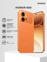 Смартфон Honor 600 8/256GB Orange - фото 2