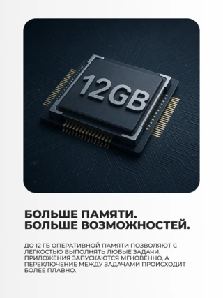 Honor смартфоны 600 Pro 12/512GB Orange - фото 3