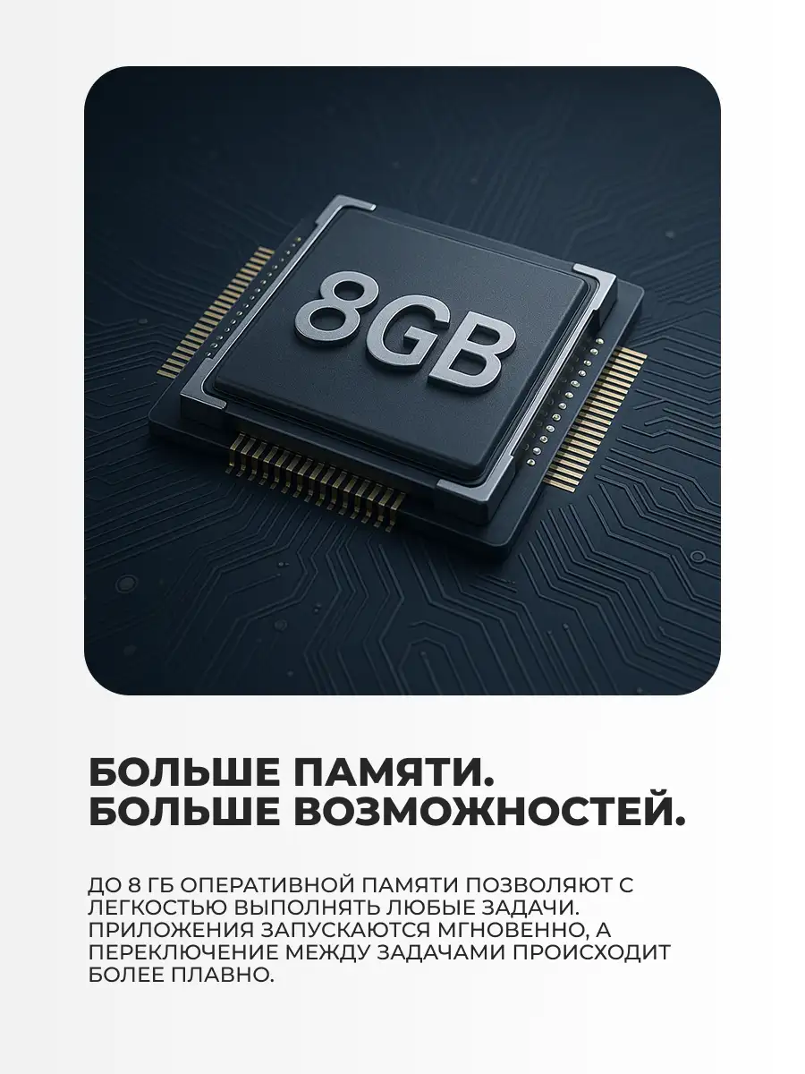 Смартфон Honor X5d Plus 4/128GB Midnight black - фото 3