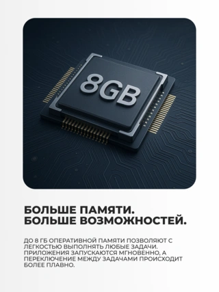 Смартфон Honor X5d Plus 4/128GB Midnight black - фото 3