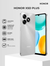 Смартфон Honor X5d Plus 4/128GB Meteor Silver - фото 2