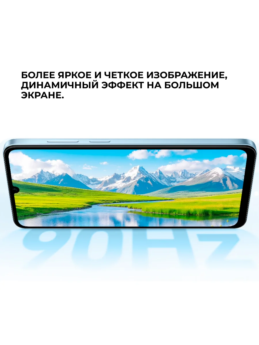 Смартфон Honor X5d Plus 4/256GB Meteor Silver - фото 9