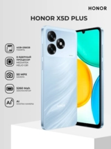 Смартфон Honor X5d Plus 4/256GB Tidal Blue - фото 2