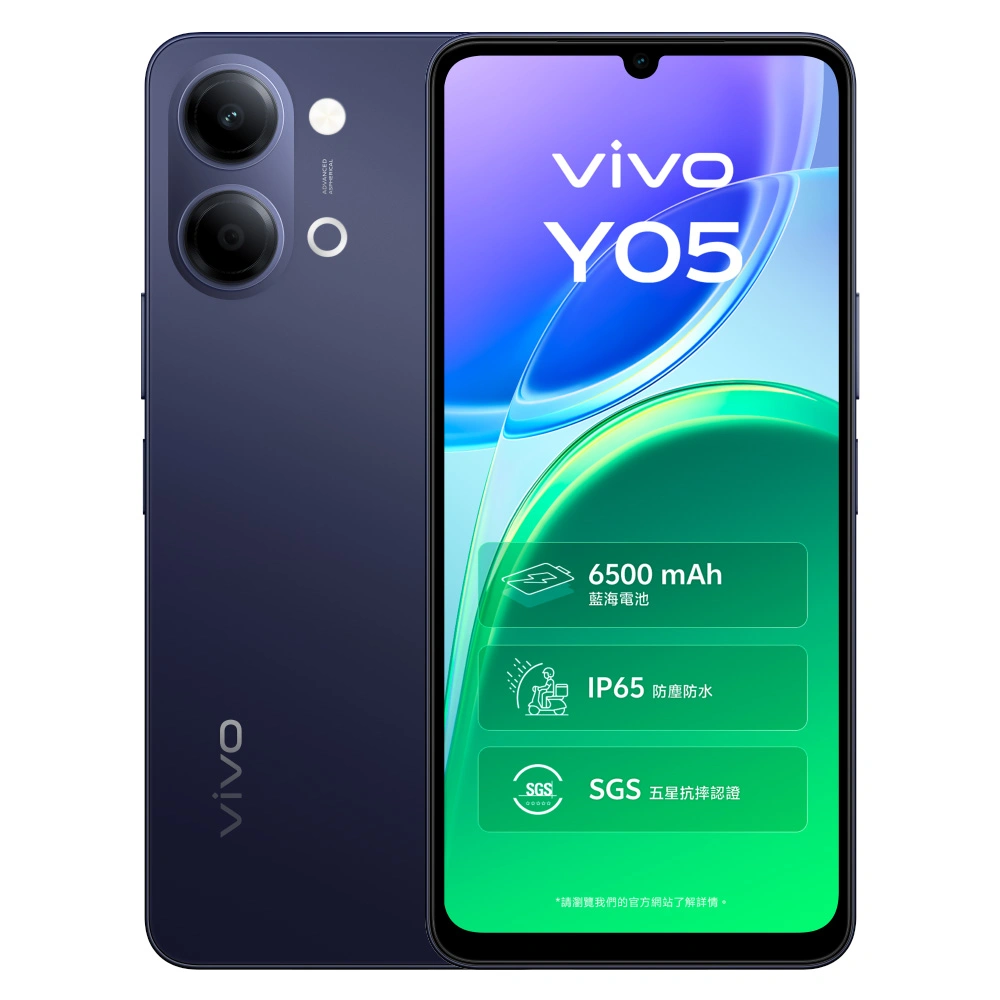 Смартфоны VIVO Y05 4/128GB Black