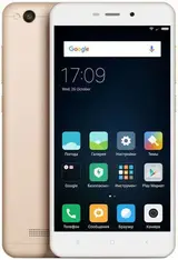 Смартфон Xiaomi Redmi 4A 32GB Gold