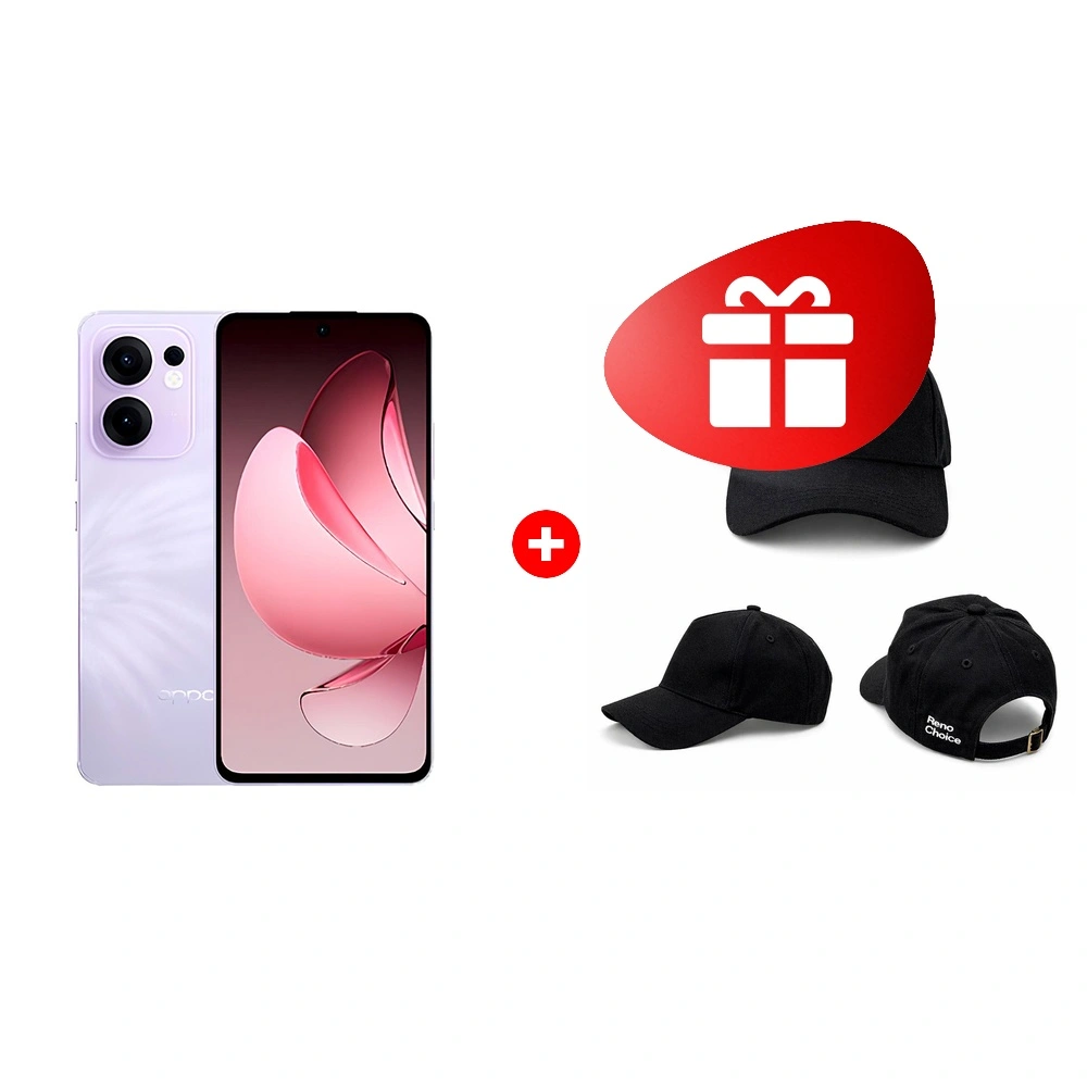 Жиынтық OPPO Reno13F 8/256GB Plume Purple + OPPO Reno Choice 