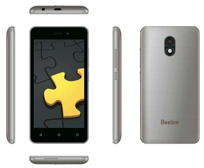 Смартфон Beeline Pro 6 Silver - фото 2