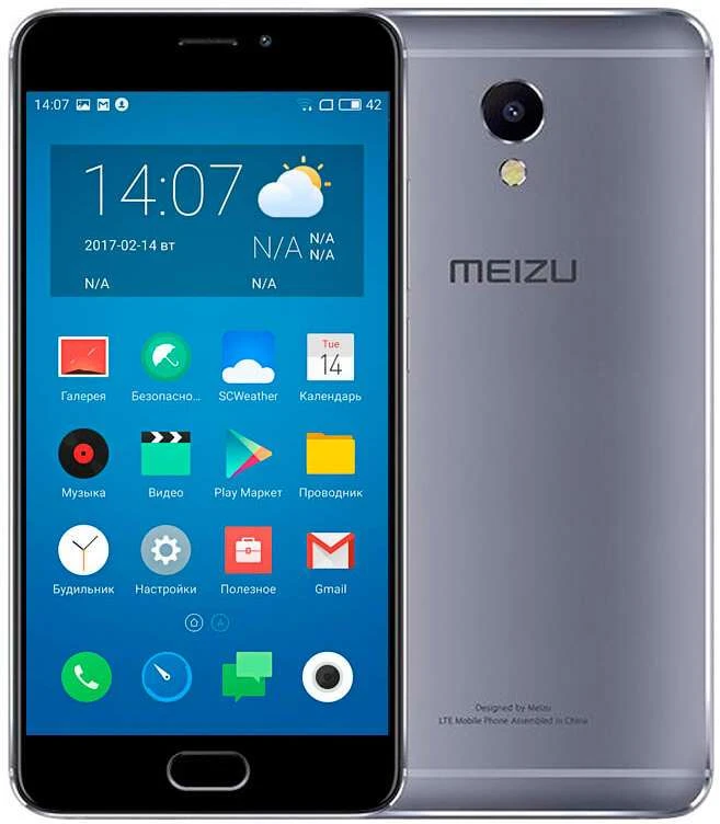 Смартфон Meizu M5 Note 32Gb Grey - фото 3