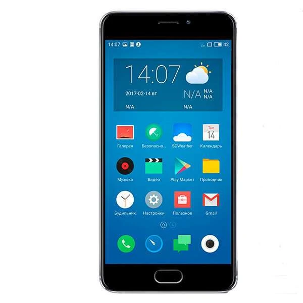 Смартфон Meizu M5 Note 32Gb Grey