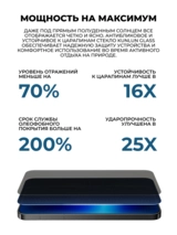 Смартфон Huawei Pura 90s Pro Max 12/512GB Blush Gold - фото 10