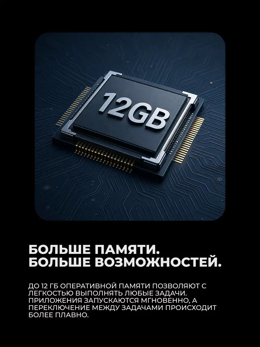 Смартфон Huawei Pura 90s Pro Max 12/512GB Blush Gold - фото 3
