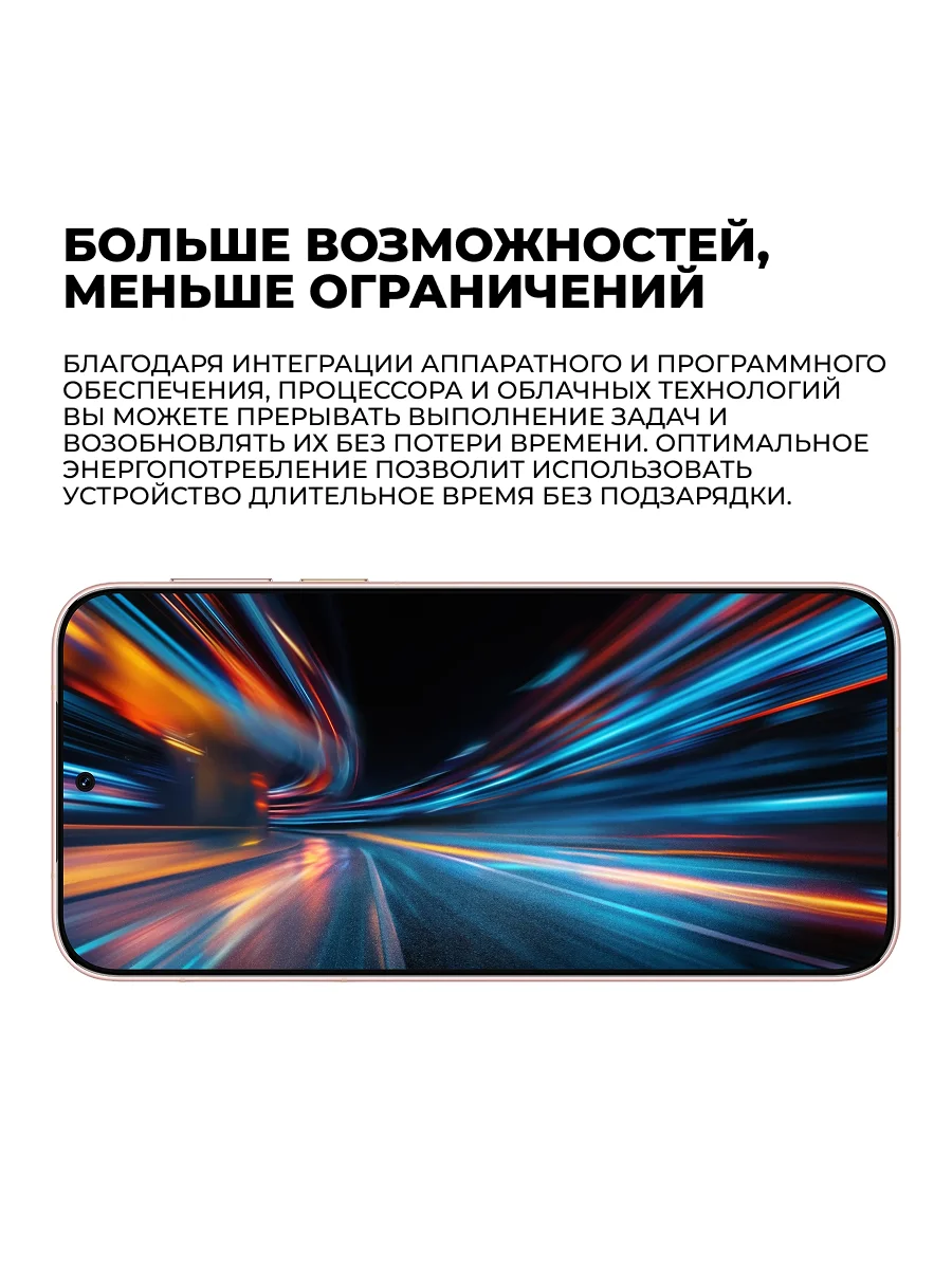 Смартфон Huawei Pura 90s Pro Max 12/512GB Orange Ocean - фото 11
