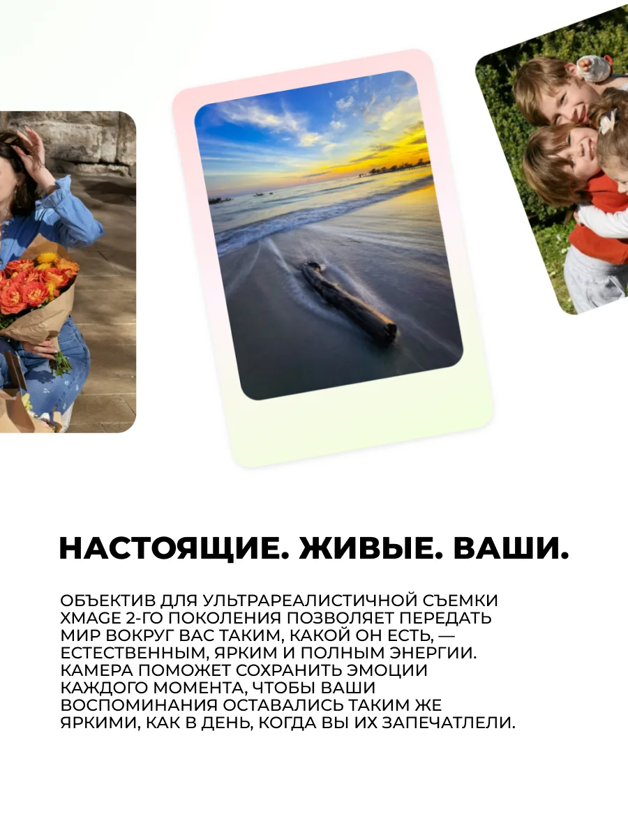 Смартфон Huawei Pura 90s Pro 12/512GB Mullberry Black - фото 6