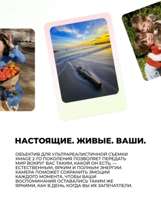 Смартфон Huawei Pura 90s Pro 12/512GB Mullberry Black - фото 6