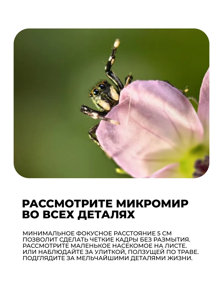 Смартфон Huawei Pura 90s 12/512GB Pro Coconut white - фото 7
