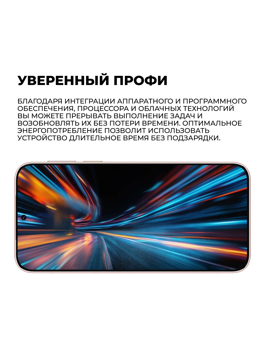 Смартфон Huawei Pura 90s Pro 12/512GB Orange Soda - фото 11