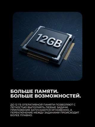 Смартфон Huawei Pura 90s Pro 12/512GB Guava Soda - фото 3