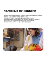 Смартфон Huawei Pura 90s Pro 12/512GB Guava Soda - фото 9