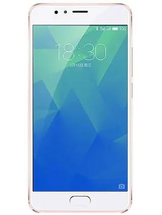 Смартфон MEIZU M5s 32GB Gold