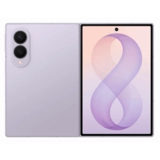 Смартфон Samsung Galaxy Z Fold8 5G 12/256GB Lavender