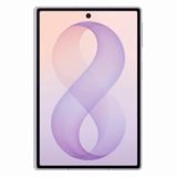 Смартфон Samsung Galaxy Z Fold8 5G 12/512GB Lavender - фото 2