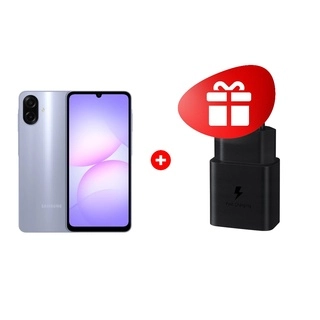 Комплект Samsung Galaxy A07s 4/128GB Light Violet + Samsung 15W EP-T1510NBEGRU Black 