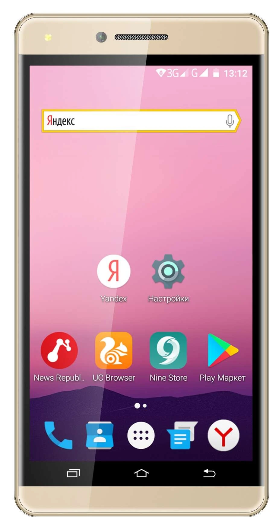 Смартфон ARK Benefit S503 Max Gold