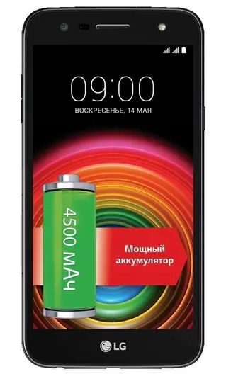 Смартфон LG X Power 2 (M320) Black blue