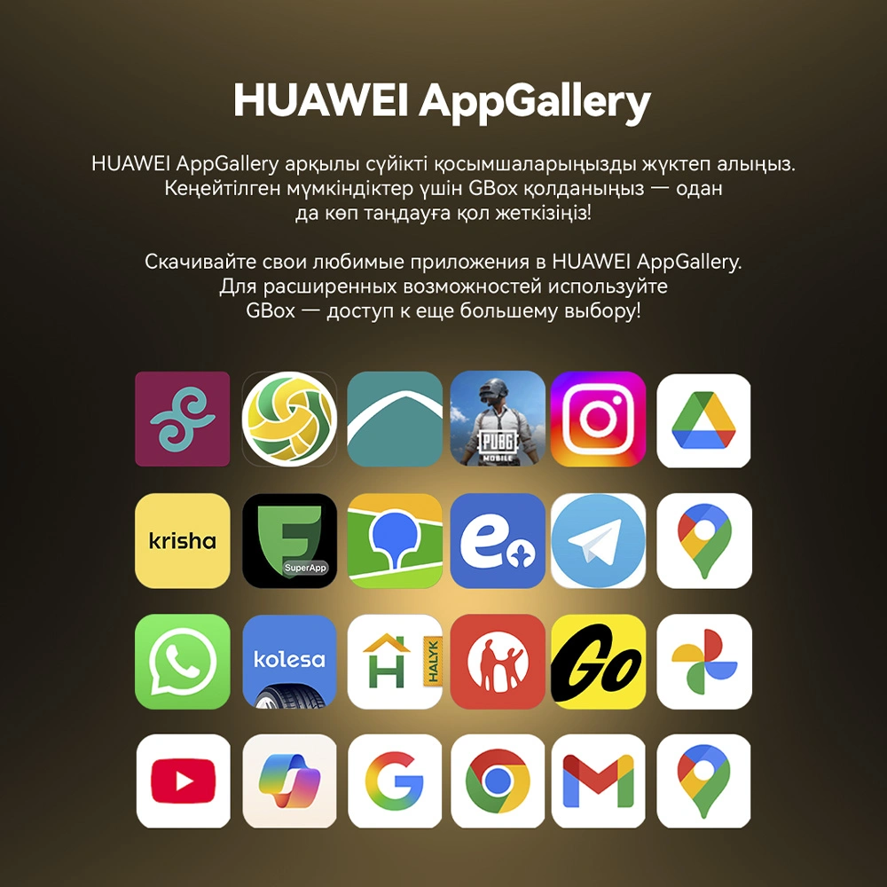 Смартфон HUAWEI Y6 2019 2/32GB Midnight Black - фото 9