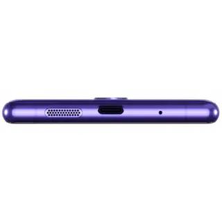 Смартфон Sony Xperia 1 128GB Purple