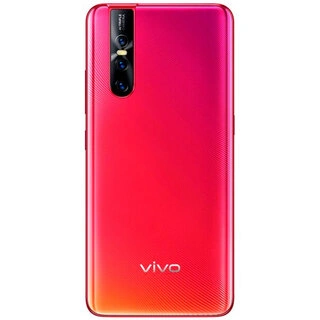 Смартфон Vivo V15 Pro Coral Red