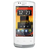 Смартфон Nokia 700 silver white