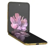 Смартфон Samsung Galaxy Z Flip Mirror Gold