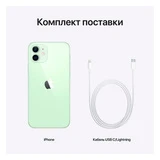 Смартфон Apple iPhone 12 4/64GB Green - фото 7