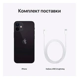 Смартфон Apple iPhone 12 mini 128GB Black - фото 7
