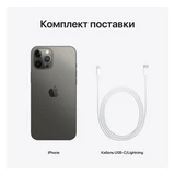 Смартфон Apple iPhone 12 Pro Max 6/128GB Graphite - фото 7