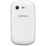 Смартфон Samsung Galaxy Star GT-S5282 White - фото 2