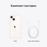 Apple смартфоны iPhone 13 mini 128GB Starlight - фото 10