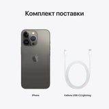 Смартфон Apple iPhone 13 Pro 6/128GB Graphite - фото 9