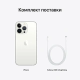 Смартфон Apple iPhone 13 Pro 6/256GB Silver - фото 9