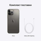 Смартфон Apple iPhone 13 Pro Max 6/128GB Graphite - фото 9