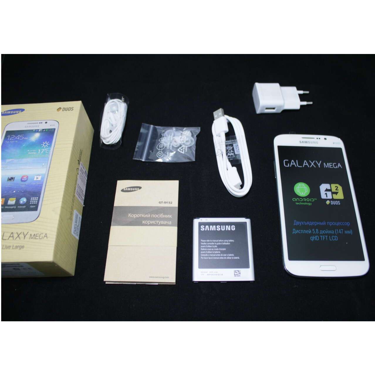 Смартфон Samsung Galaxy Mega 5,8