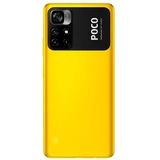 Смартфон Poco M4 Pro 5G 4/64GB Yellow - фото 3