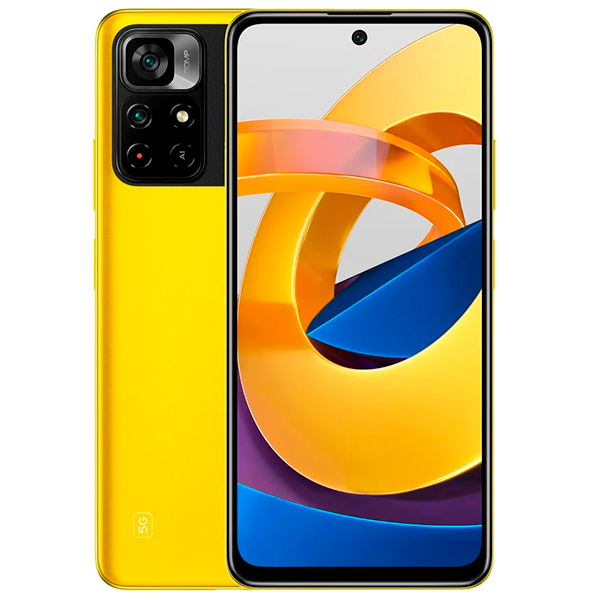 Смартфон Poco M4 Pro 5G 4/64GB Yellow